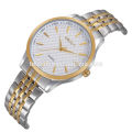 W00104 the most well-received Classic Wrist Watch men